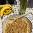 리베가발