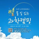 가가오토 이미지