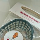 설백당 이미지