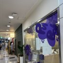 수퍼보울 | 상암 DMC 아사이볼 맛집 '퍼플보울' 수퍼 오트볼 내돈내산 후기