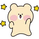 너에게로 감동해 이미지