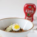 초고추장 비빔국수 양념장! 저염발효기술 신송식품 튜브형 고추장 3종, 쌈장 2종