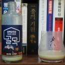 홈플러스(주)유성점 이미지