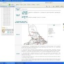 약산면-1 이미지