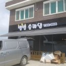 관작리 벚꽃길 이미지