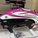 RS6 순수기체 이미지