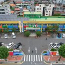 충청남도 금산군 금산읍행정복지센터 이미지