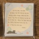 커피선 | 거짓말같은 2025 끝