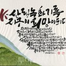 (주)서울친구여행사