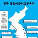 인기획 - 청주시 상당구 | 인기획