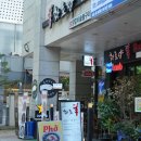 화로양