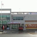 분당소방서(판교119안전센터)