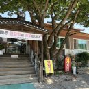 양반가든 | [제천 봉얍읍 맛집] 사또가든 내돈내산 후기 중독되는 두부전골, 제천시인증 맛집다운 클라스 인정;