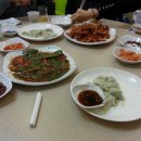 태평중국한의원 이미지