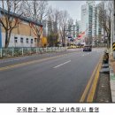 태산사우나 이미지