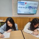 2025년 3월 캘리그라피 이미지