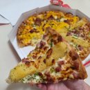 빅스타피자구미옥계점 | 구미 피자맛집 찾는다면? 아메리칸피자 구미옥계점 테이크아웃 후기