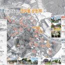 대정1리 이미지