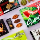 후레쉬마켓 이미지