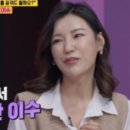 남자친구 이미지