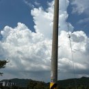 내장산208정읍펜션 이미지