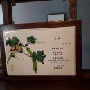 경천한우 이미지