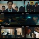 신우겸 카카오 검색결과