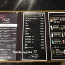 고엔참치 이미지