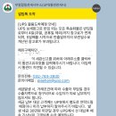 셀프포트레이트 | 셀프포트레이트 드레스 직구 후기 (사이즈 교환 & 관세 팁)