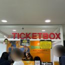 명보캐스팅 네이버블로그