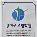 경복여고 이미지