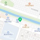 김밥나라봄내초교점 이미지