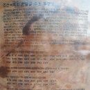세종한울길 이미지