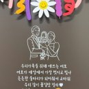 옐로우랜드