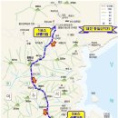[블랙야크100대 2026년 2월 21일 토요일]여수 금오산 봉황산돌산지맥&amp;향일암 탐방 산행안내 이미지