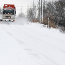 합동덤프 이미지