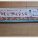 세계비전교회 이미지