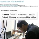 (주)코스모스 이미지