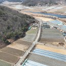 가람부동산중개사무소 이미지