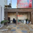 포항시북구45 이미지
