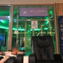스파시스 네이버블로그