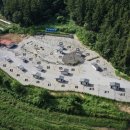 스타밸리 캠핑장 이미지