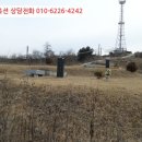 연천군동중리보건진료소 이미지