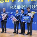 프로2000당구클럽 이미지