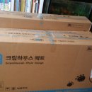 아이스캐슬 이미지