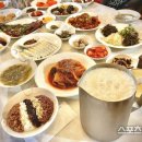 합천관광농원식당 이미지