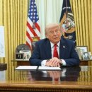 해방마켓 이미지