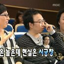 너섬