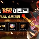 버거리안산 이미지