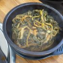 구암동646 | [대전] 구암동 대전찐찐맛집 뼈찜+시래기추가 ‘정식당’